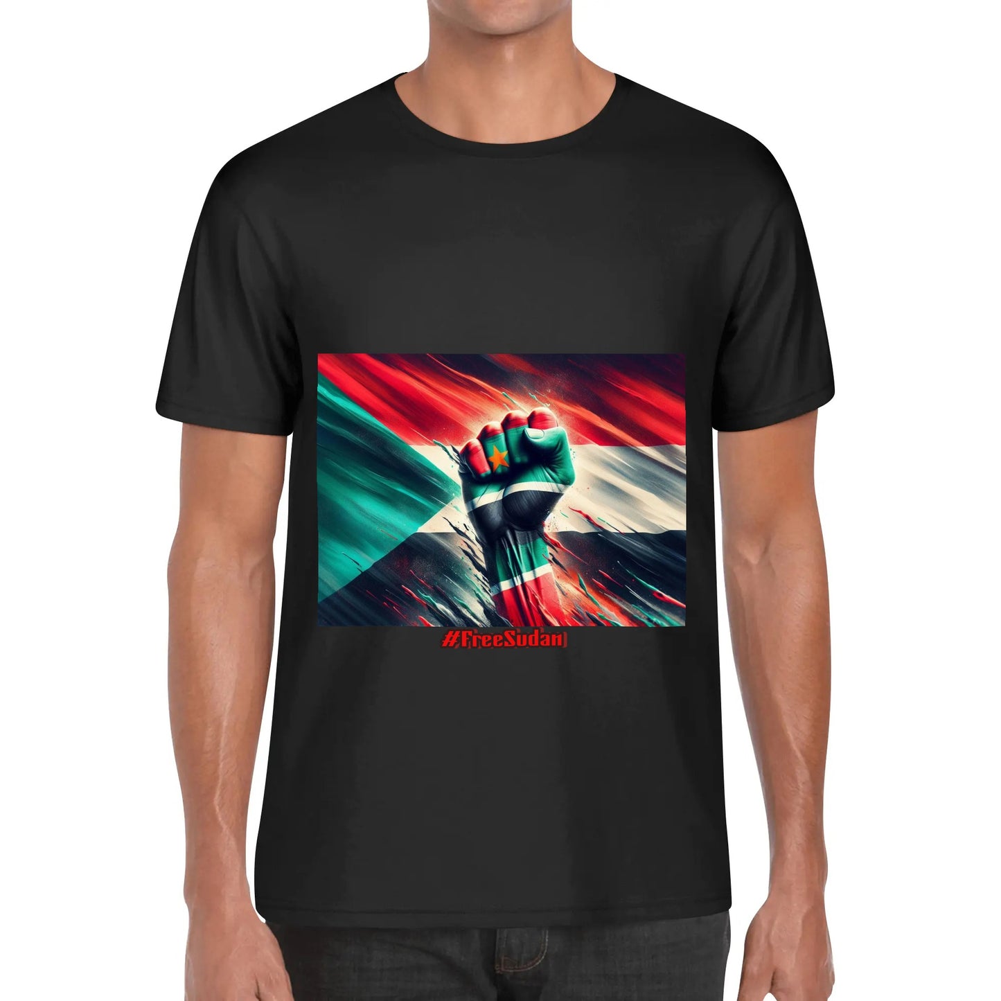 Sudan Tee